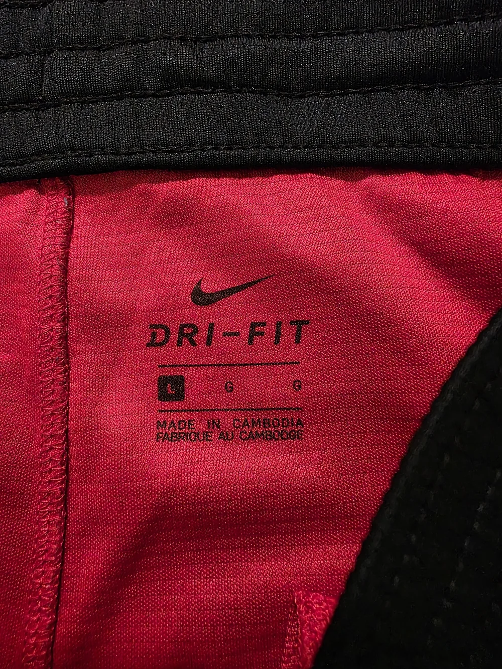 Nike Outfit Large - Picture 2 of 4